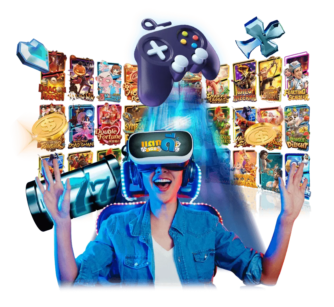 แตก ดี 168 สล็อต