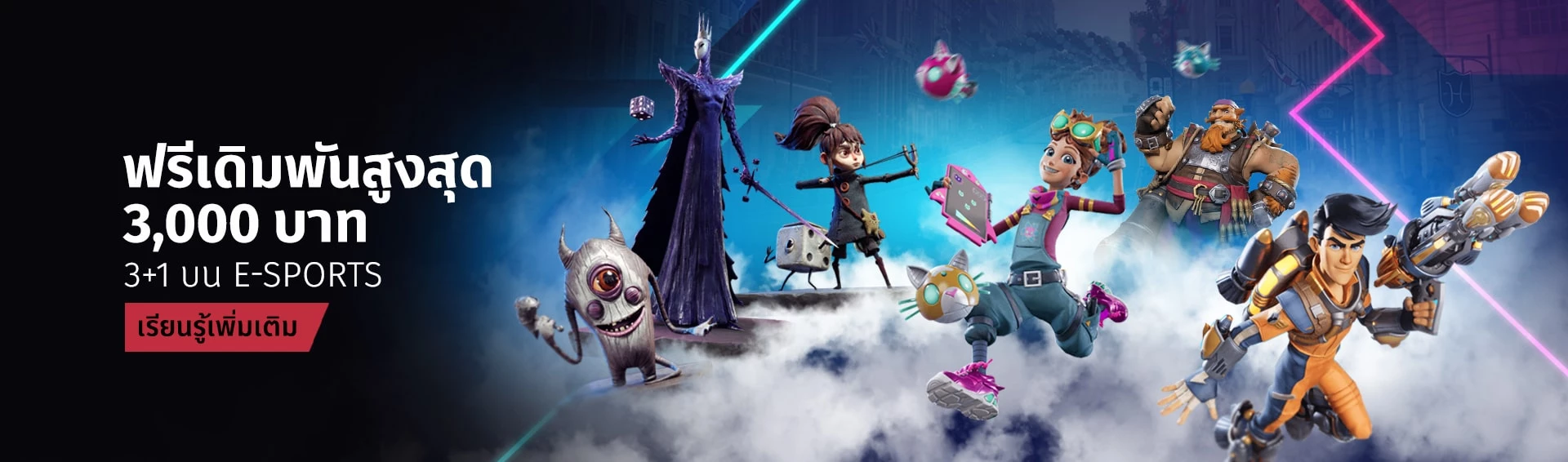 แตก ดี 168 สล็อต